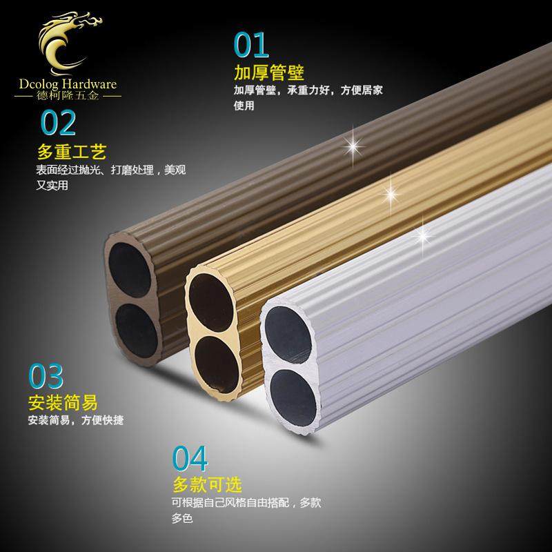 衣柜内挂衣杆大衣橱衣服架柜子里的通杆固定托配件卡扣法兰座横杆,基础建材,家具连接件,淘宝优惠券,粉丝福利购,淘宝优惠卷