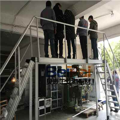 制铝合金扶手踏平步型材工业走架台登高台支移ZTW定动检修梯子铝