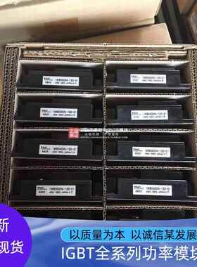 1MBI400N-120 1MBI300S-120 1MBI200N-120-01 1MBI600NP-060-03