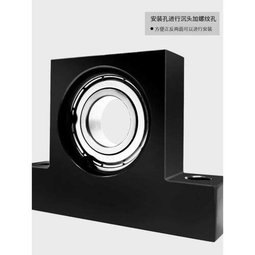 BGHKB BGJ21轴承座T型P形立式轴承固定座支撑座机加工座THC 20-40