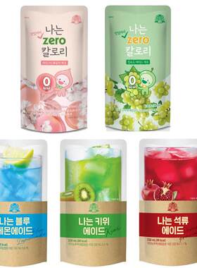 韩国进口莉珍太雄我选果汁桃子青提蓝柠檬diy自制鸡尾酒冰杯饮料