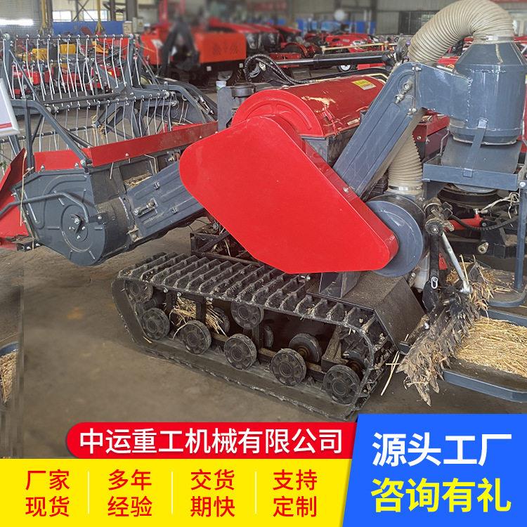 小型割麦机麦收牧割山地小UDF型割机多用途草割晒机小型割机麦倒