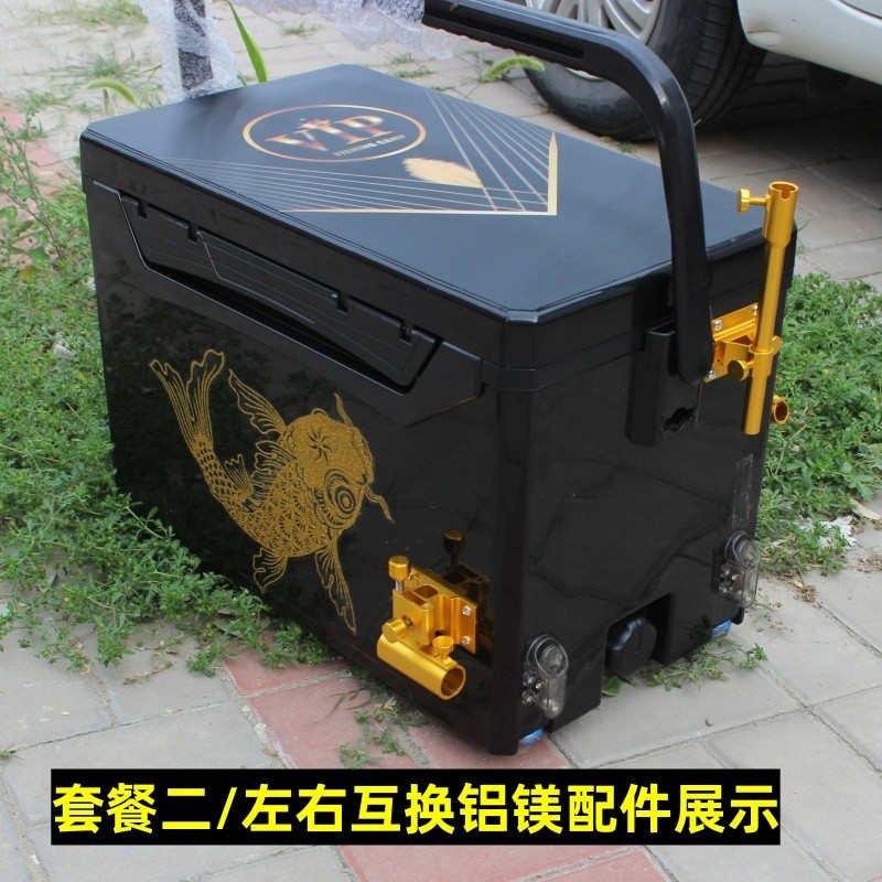黑金钓箱29升平板黑坑竞技一整套新款免安装便宜可坐鱼箱子免打by