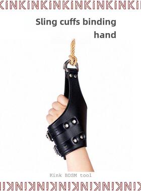 KINK悬挂吊缚束手皮革拘束架工具饰品家用工艺禁锢手镯