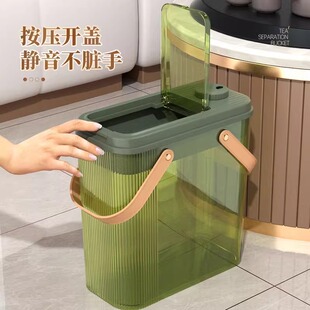 茶叶分离茶水桶废水桶储水桶茶具配件带过滤网茶渣桶夹缝窄