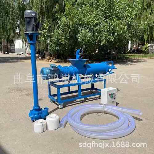 粪便处理焦机器网液固分离机干湿分离机筛猪粪干湿分离ITY机作