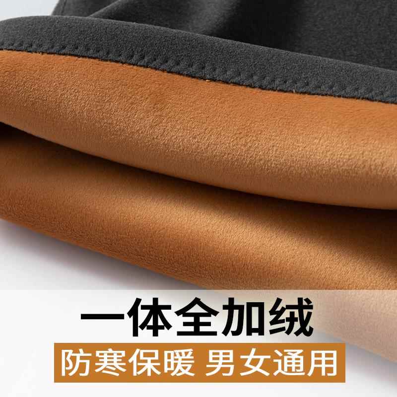 护腰保暖腰部防凉秋冬加绒加厚女士护肚子男护胃暖宫腰带成人腰围