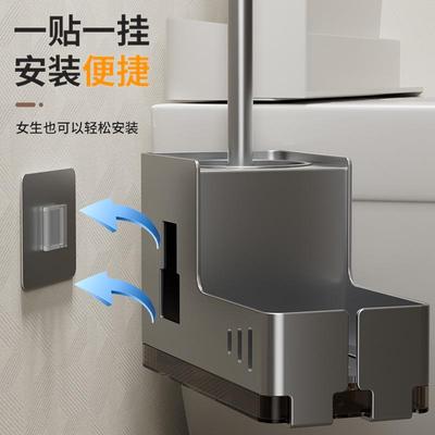 卫生间马桶打孔死角清洁马桶刷架
