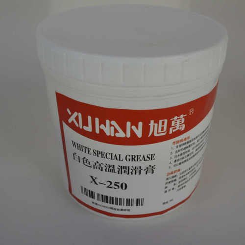 X-250白色高温润滑膏 模具专用耐高温白油  模具顶针高温白油