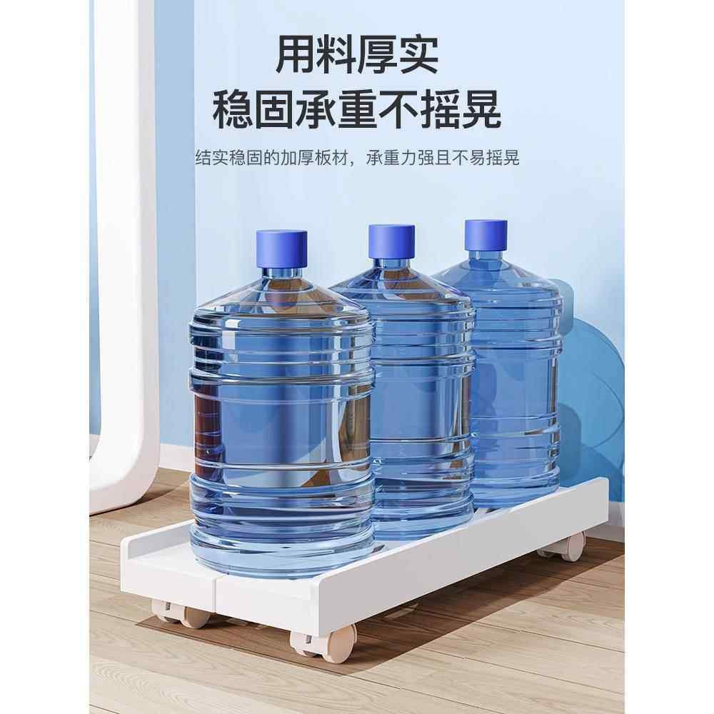 ?电脑主机托架1滑轮可家移动机箱底座用Fhmzhwzq办公室台式置物架