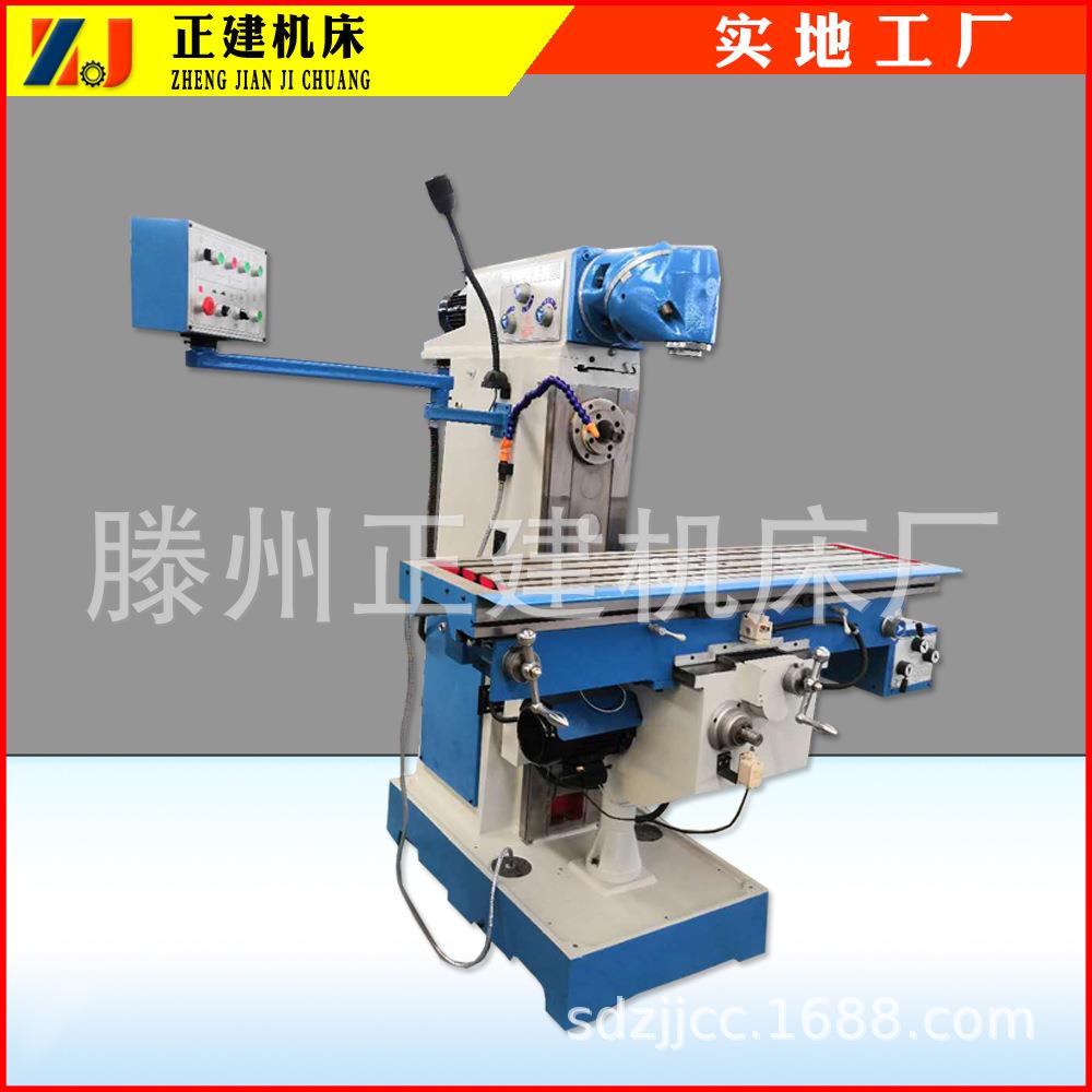 工厂升降台铣床XQ622立卧两用回转头铣床旋转头X622A/B三项进给