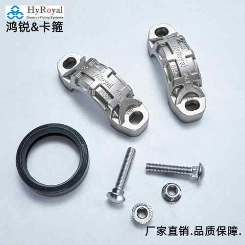 S160锐S1鸿0系列D超N460高压不锈钢卡箍