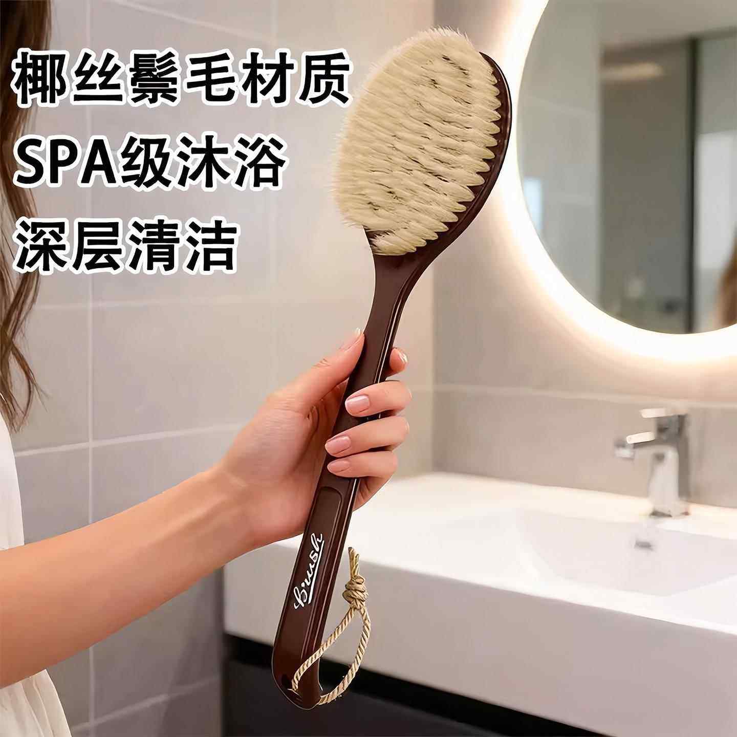 椰丝鬃毛沐浴刷加长猪鬃毛干刷湿刷2合1仿手掌弧形长柄男女搓澡刷,家庭/个人清洁工具,浴刷,淘宝优惠券,粉丝福利购,淘宝优惠卷