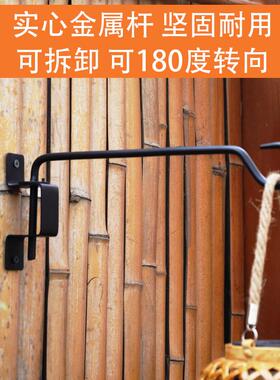 户外实心金属花园阳台可旋转拆卸灯笼鸟笼挂钩花盆装饰支架多角度