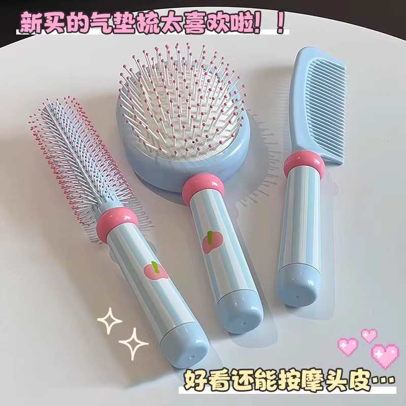 糖果色气垫梳头皮按摩梳子女生高颜值旅行便携可爱手持迷你洗头梳