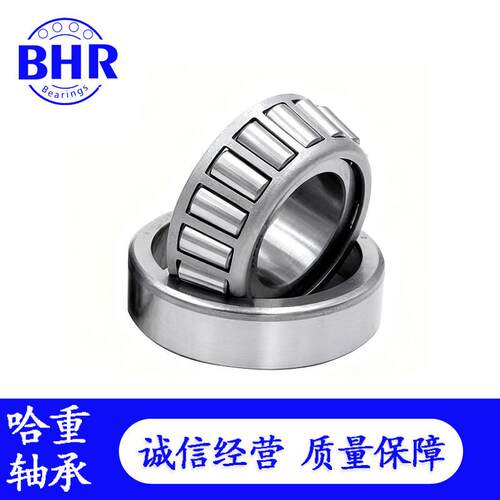 现货轴承30222 30224 30226 30228 30230圆锥滚子轴承