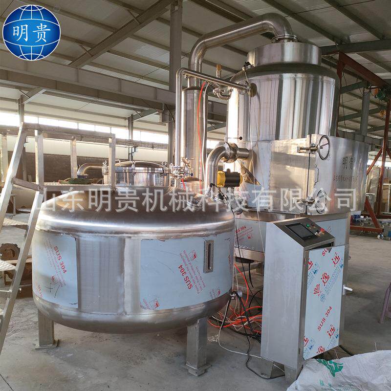 香菇脆低温脱水生产线 花菇真空油炸机 食用菌真空低温油炸锅