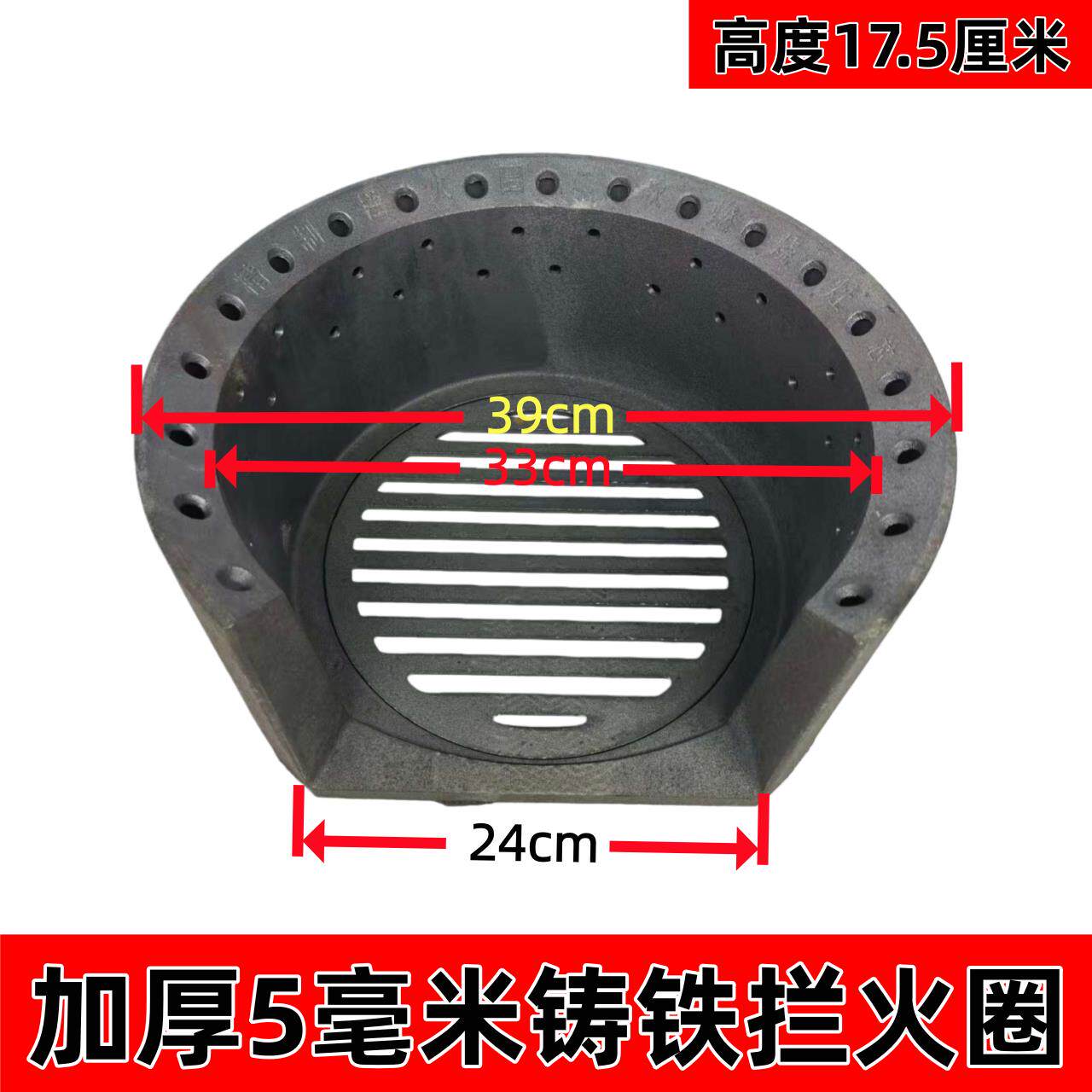 柴火灶铸铁炉膛地锅灶加厚拦火圈轮毂灶耐高温炉膛气化二次燃烧