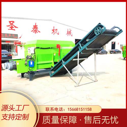 肉牛养殖场畜牧业粮日机制备tm机rJFK粉草混料直连式五方容量拌草
