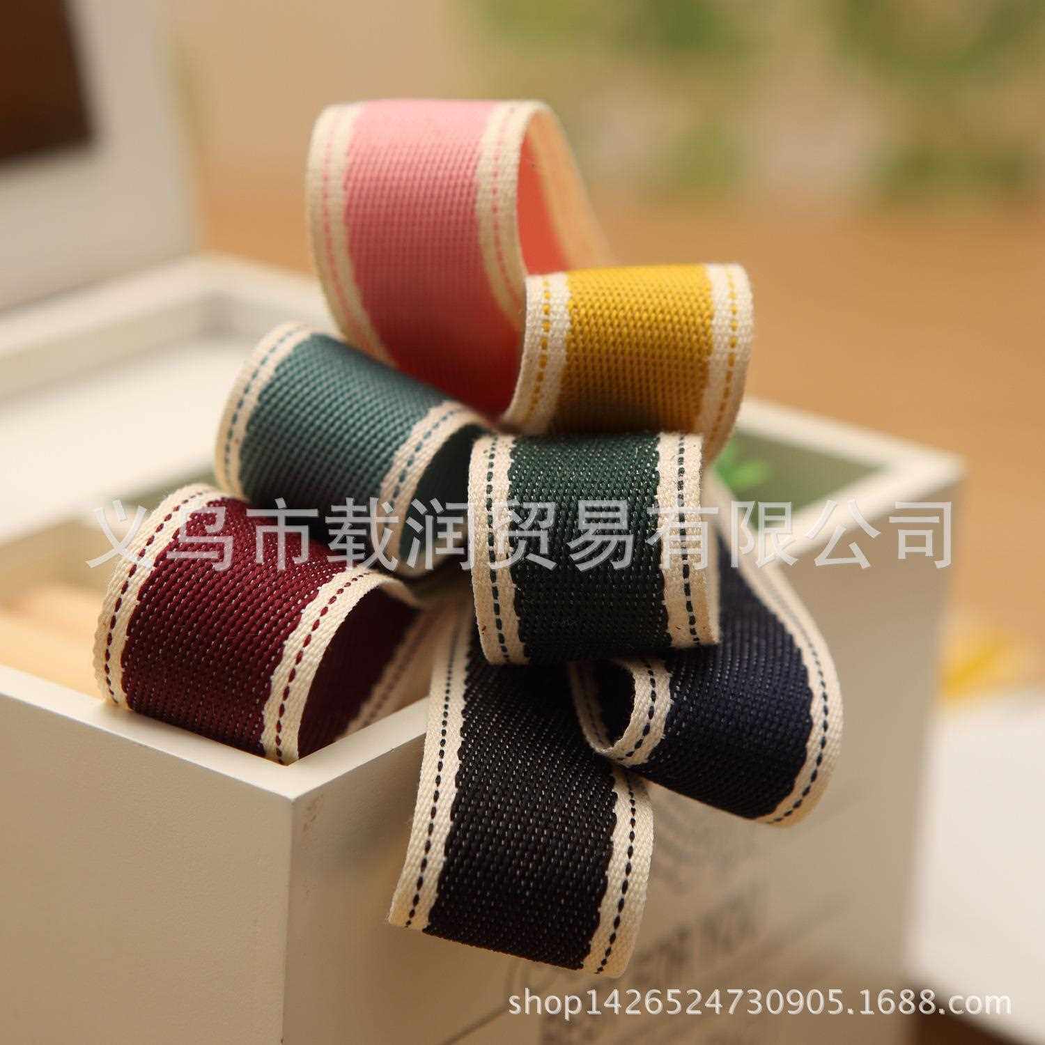 直销新款双边跳线跳点牛仔织带 DIY蝴蝶结发饰礼帽材料服饰花束包