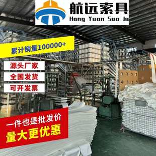 国标工业柔性吊装 10吨起重吊车吊树吊绳圆形软吊带 带双扣环形3