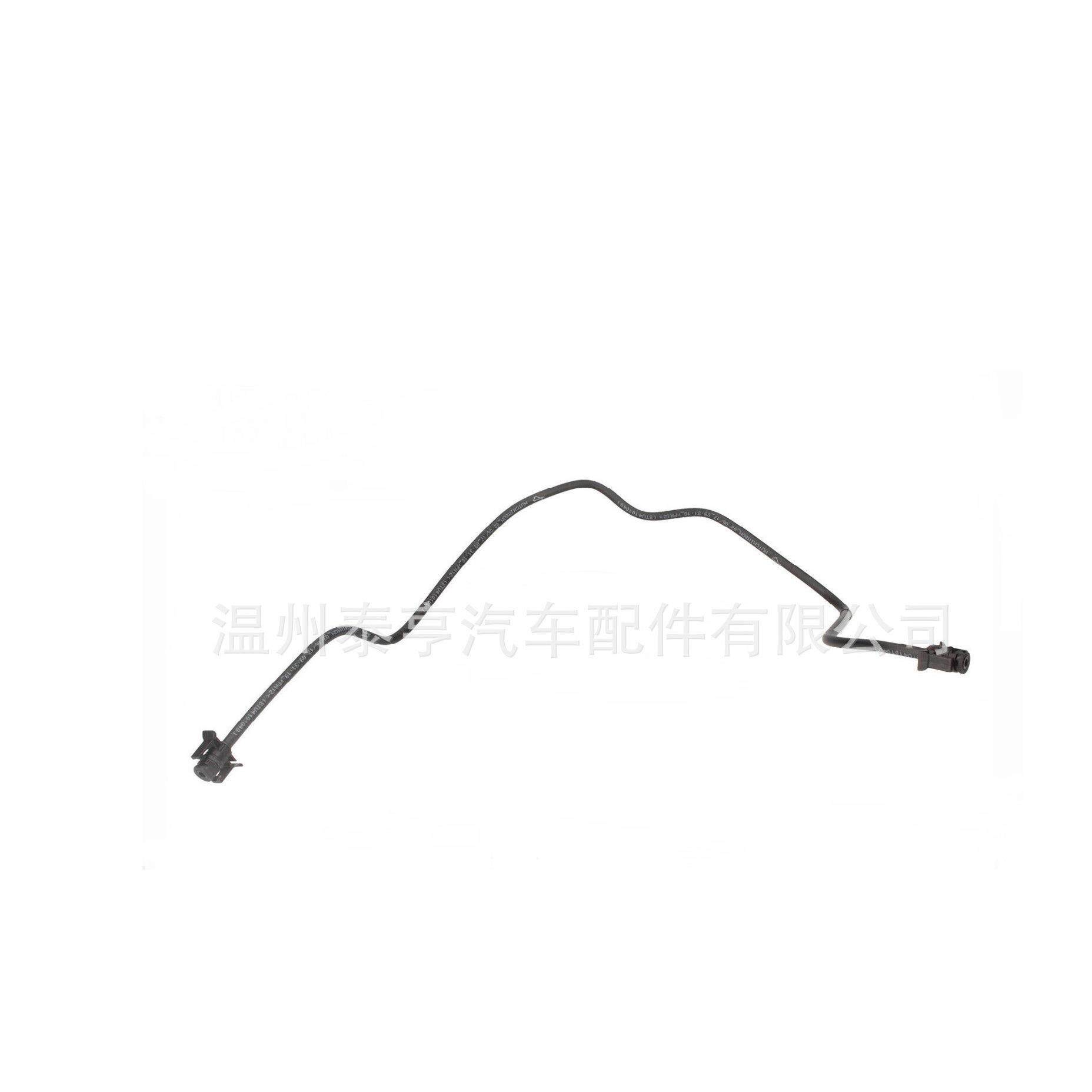 1323.LY 膨胀罐管 1323LY C2 C3 C4 DS3 1007 207 expansion tube