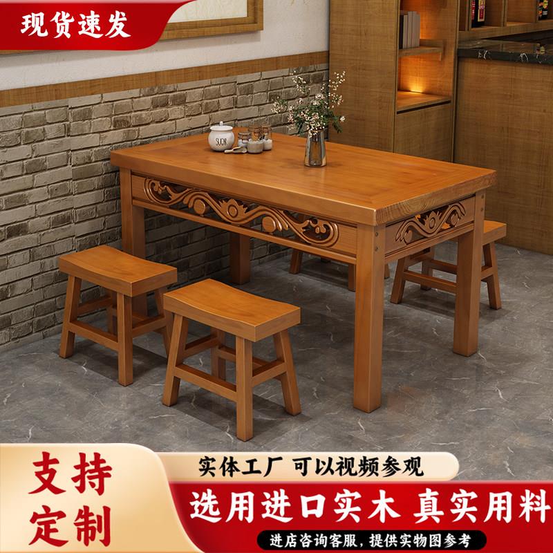 实木餐桌家用饭厅长方形小户型面 面馆商用餐桌早餐店小吃店桌椅