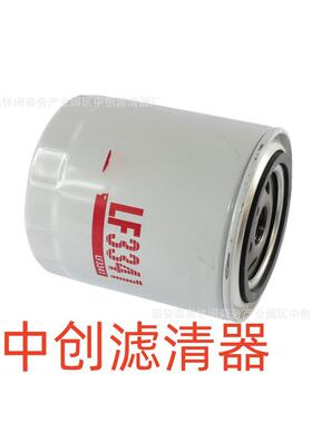 工程机械设备滤芯矿山机械设备滤发电机组挖掘机机油滤芯LF3341
