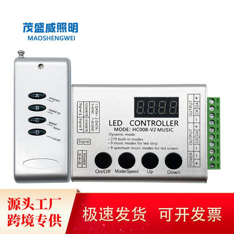 HC008-V2 音乐控制器内置多种模式可选择;IC型号HL1903.WS2811等
