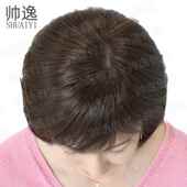 中长肩发中老年女士假发自然大波齐假发 浪女妈妈款 正品 帅假发逸