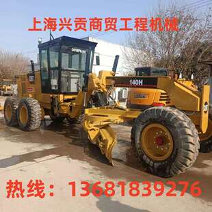 小型平地机外贸直销卡特140H卡特140K徐工180徐工215平地机