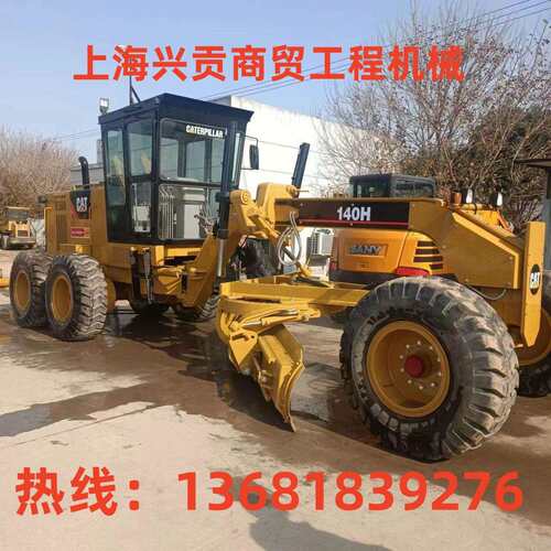 外贸出口柳工418三一190徐工180徐工215卡特140H卡特140G平地机·