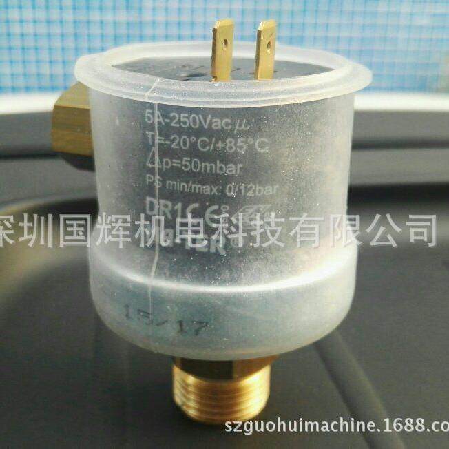 意大利MA-TER开关,DR1,XP110,XP600,XP200A,GP600,XV400,C111P