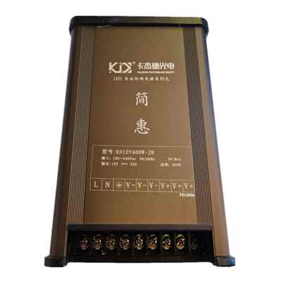 户外led防雨开关电源12v200w400w广告招牌发光字驱动变压器稳压器