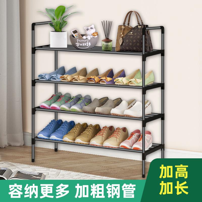 佐致(收简易鞋架室子一件起多层折叠鞋柜经济型用家卧金属批黑架