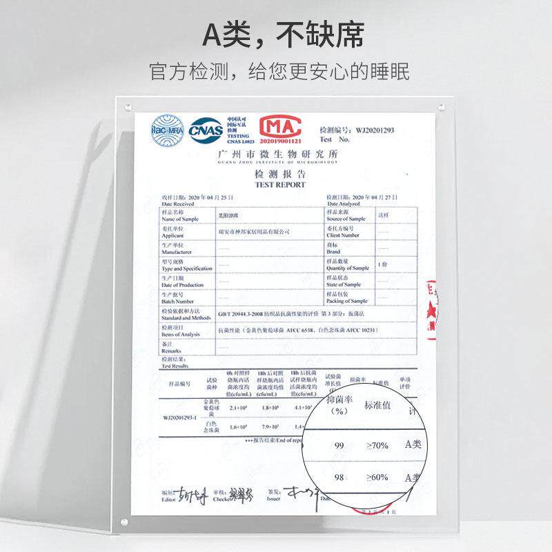 泰国乳胶枕头双人长枕头情侣一体家用护颈椎助睡眠1.2m1.5米1.8米