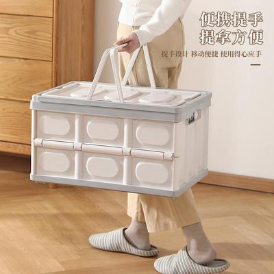 营严选户外手小拉车露营车收纳MYS箱提野置物箱载后备箱整理箱储