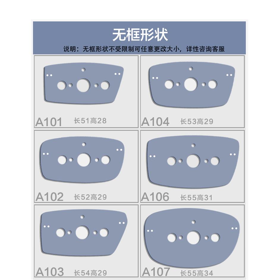 高档轻无近视眼镜男防蓝辐射框光纯钛可配度数变色超大小脸镜架无