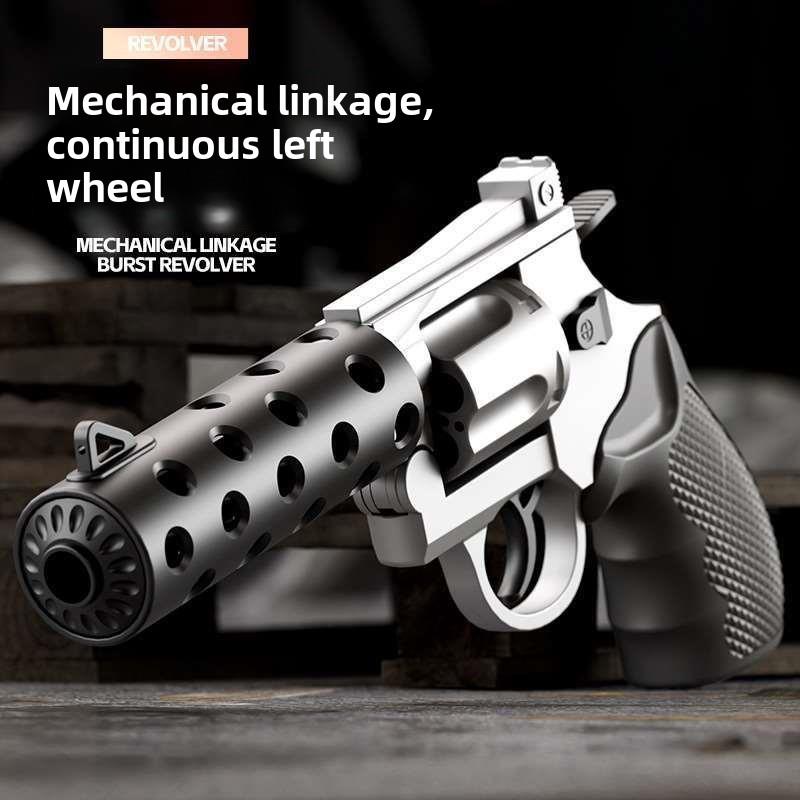 Net carrot revolver chldrens toy gun throwng shell mode