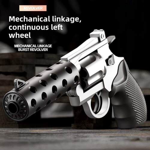 Net carrot revolver chldrens toy gun throwng shell mode