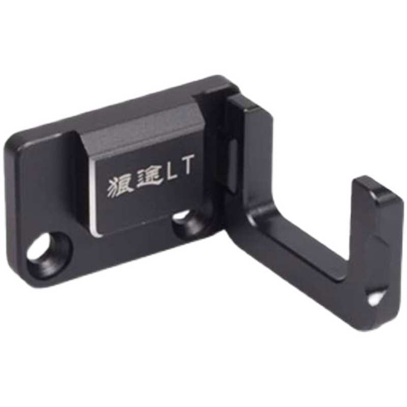 钓箱配件三件套通用插片式加厚铝镁合金加厚超轻炮台架狼途002