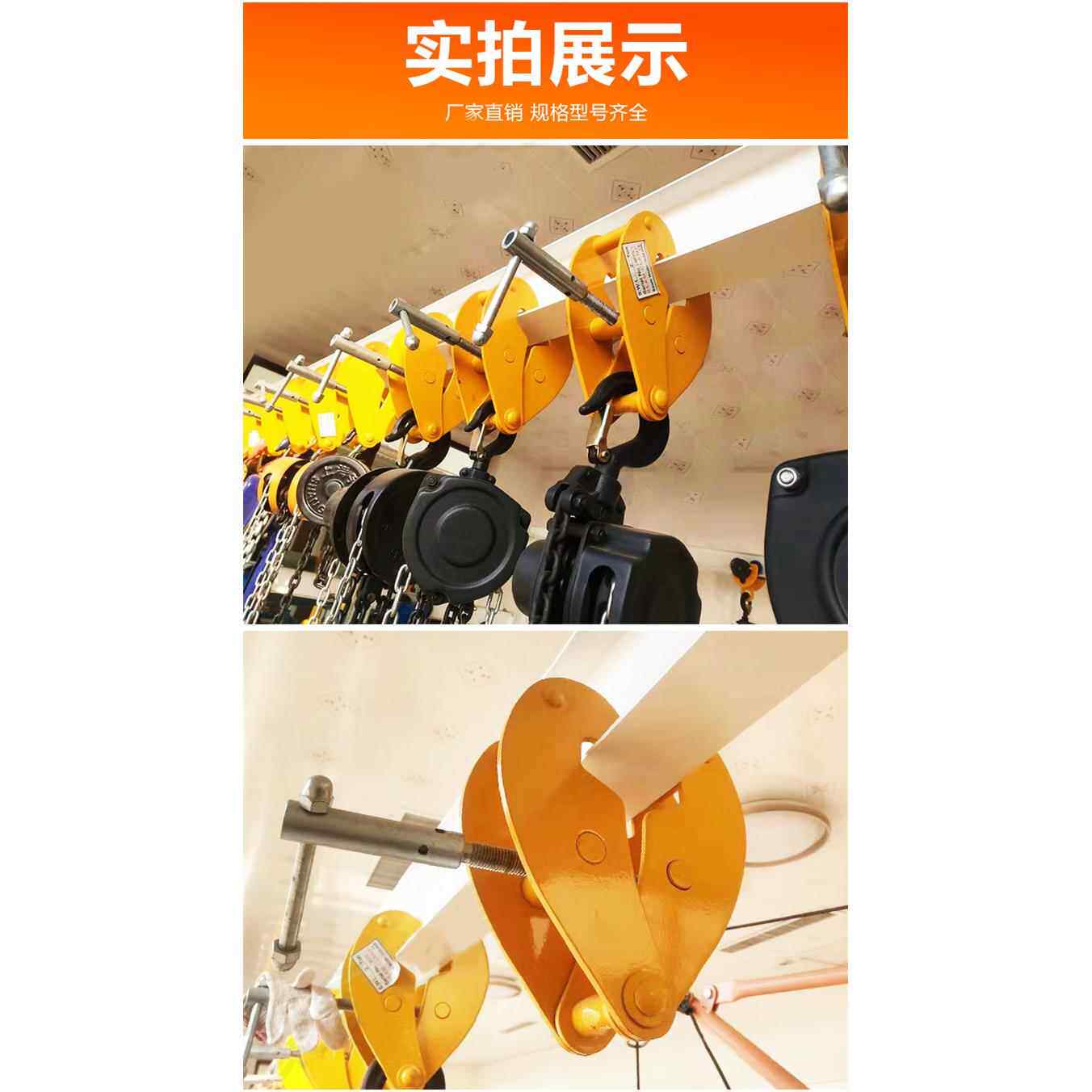 起重钳钢板夹厂家YC钢轨夹钳1T5T10T工业起重钢板钳夹持器