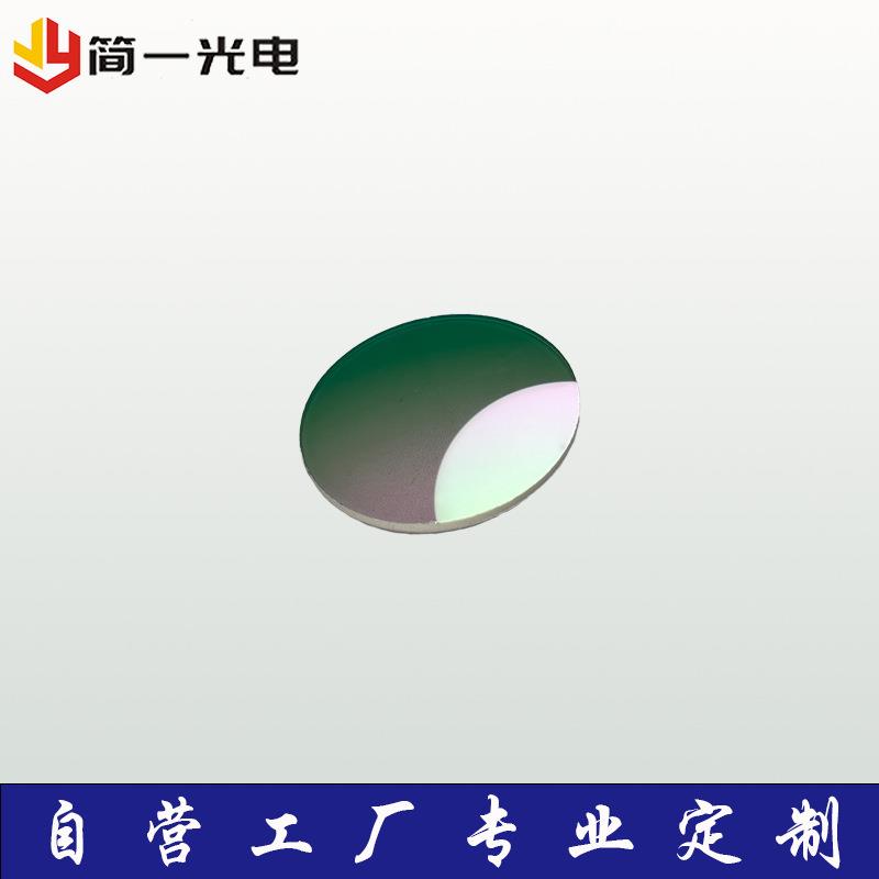 窄带滤光片红光透波片红外线镭射滤波片多通道滤光片离子源镀膜