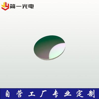 窄带滤光片红光透波片红外线镭射滤波片多通道滤光片离子源镀膜