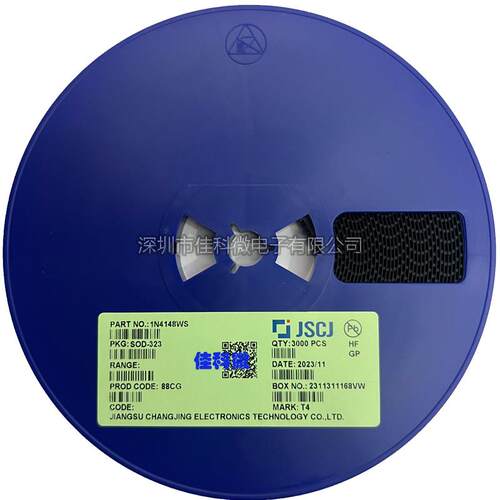 CJ长电长晶1N4148W 1N4148WS 1N4148WT T4 SOD-123 323开关二极管