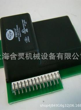 fireye火焰检测器 SC2L，85UVF1-1QDK3，95DSS3-1WINC