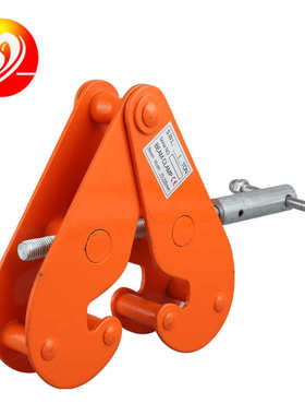 型2t3t夹10t5t夹钳yc工厂家器批发钢轨夹持轨道器工字钢钢轨夹持