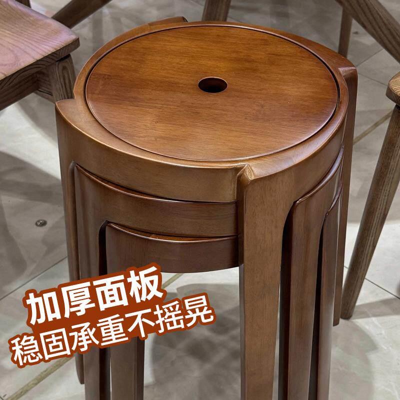 全实木凳子小圆凳可叠放现代简约北欧客厅家用创意风车凳