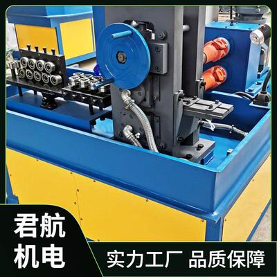 供应铜材异型线材轧机四辊轧机异形线材拉拔机铜扁线拉轧机