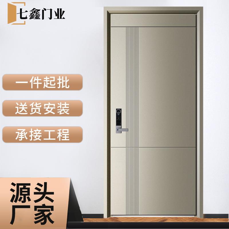 甲级防盗门家用入户门指纹锁安全门轻奢加高进户门单开别墅子母门